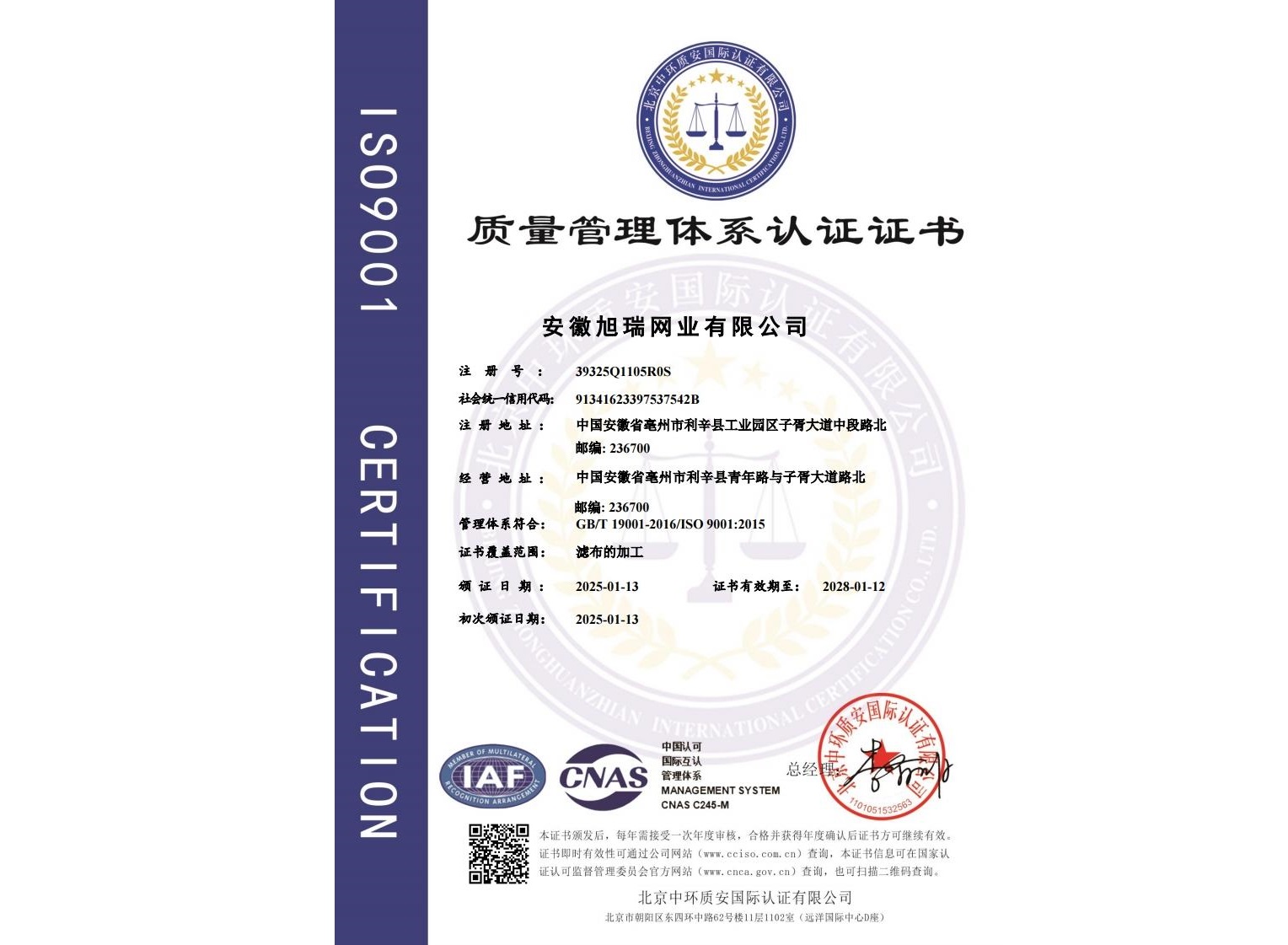 應(yīng)用拓展·支持定制