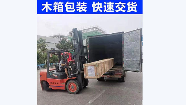 貼心售后，全程無憂