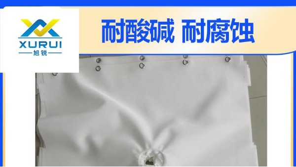 過(guò)濾布去哪里買——一年質(zhì)保，全國(guó)包郵