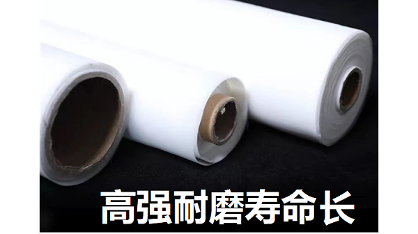 山西省尼龍過(guò)濾網(wǎng)用途-高強(qiáng)耐磨面粉篩網(wǎng)[旭瑞網(wǎng)業(yè)]