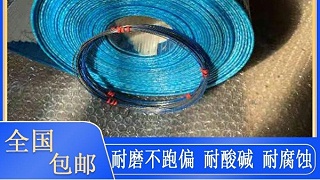 壓濾機(jī)濾布如何選擇——旭瑞濾布，濾您所濾{旭瑞網(wǎng)業(yè)}