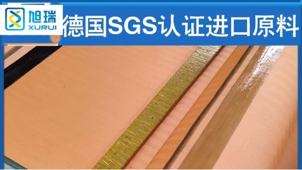 脫硫?yàn)V布廠家如何推薦——一年質(zhì)保，全國包郵{旭瑞網(wǎng)業(yè)}