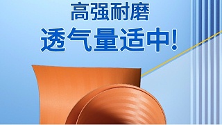 一定要懂的帶式真空過(guò)濾機(jī)的選型[旭瑞網(wǎng)業(yè)]