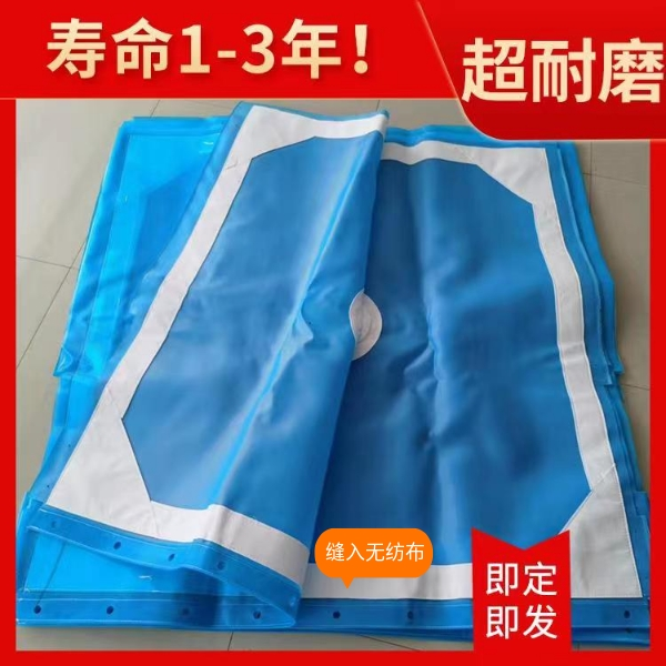 洗沙壓濾機(jī)濾布