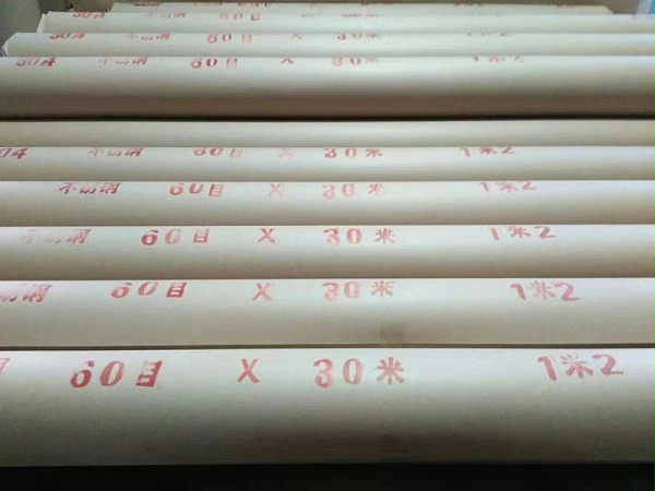 微信圖片_20191230213350 微信圖片_20191230213350