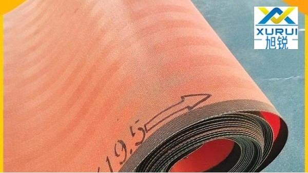 真空壓濾機濾布選型-高強耐磨性價比高[旭瑞網業(yè)]