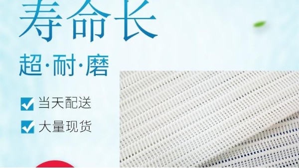 03eeb593-da24-4994-8bf9-e8a8cb0dec2e_large