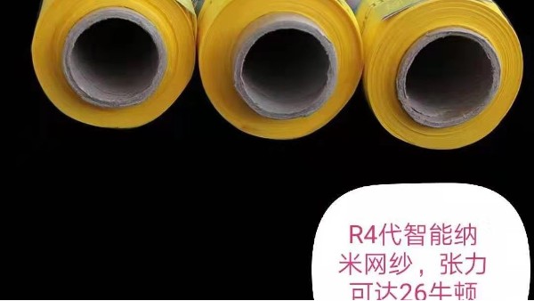 也許這不是史上最全的絲網(wǎng)印刷知識(shí)，但絕對(duì)是史上最有用的絲網(wǎng)印刷