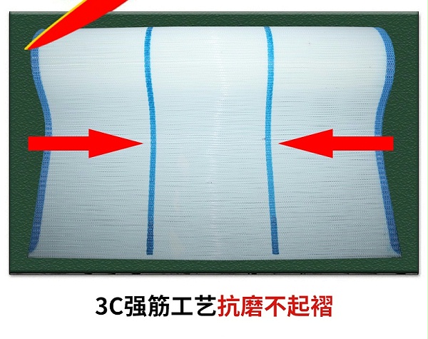 旭瑞詳情頁(yè)_06