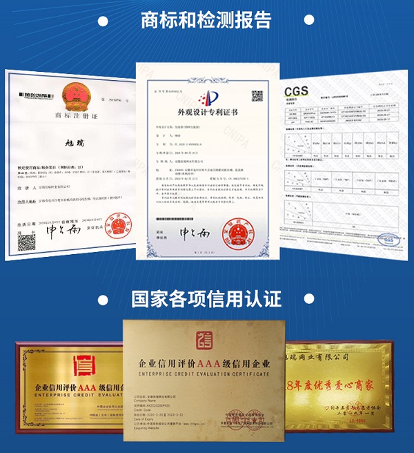 脫硫?yàn)V布廠家實(shí)力