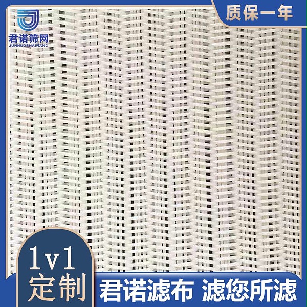 微信圖片_20210517160935