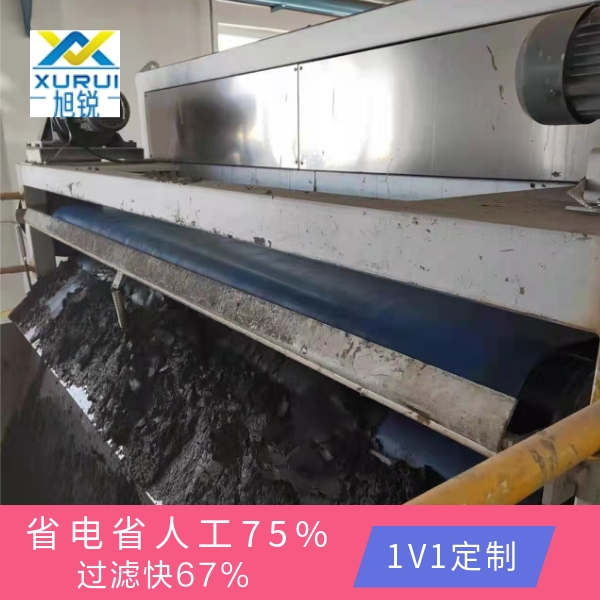 微信圖片_20220512163445