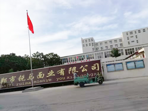 旭瑞篩網(wǎng)不糊篩，不變形，耐磨