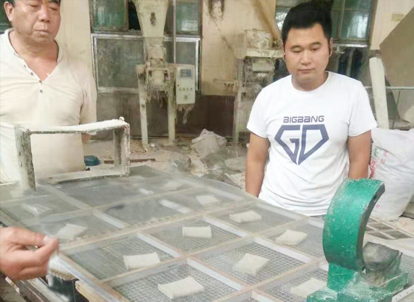 旭瑞自主研發(fā)，出口品質(zhì)