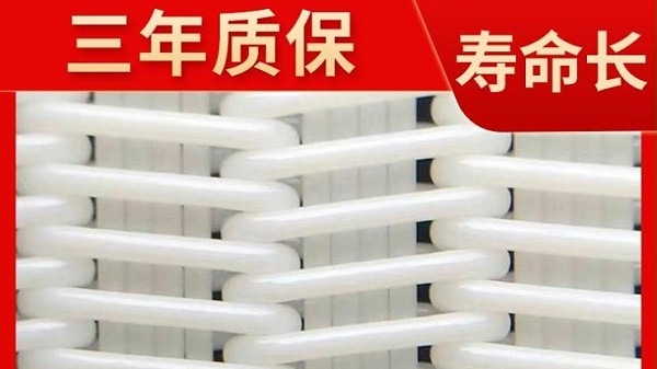 壓濾機(jī)濾布合作廣東環(huán)保股份有限公司河道清淤處理——旭瑞網(wǎng)業(yè)