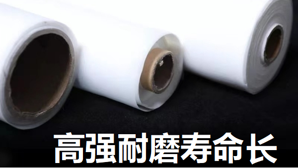 尼龍過(guò)濾網(wǎng)耐腐蝕嗎-源廠直供壽命長(zhǎng)[旭瑞網(wǎng)業(yè)]