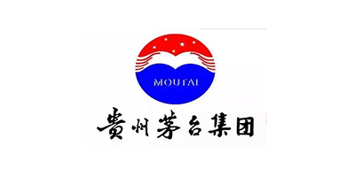 合作客戶-貴州茅臺(tái)