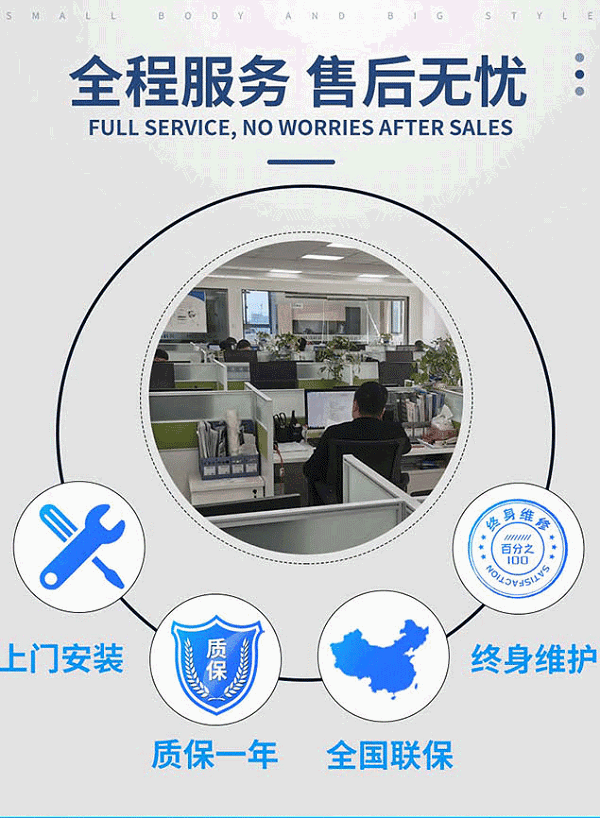 新帶式詳情頁_16_01_01