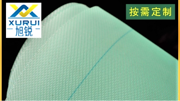 造紙廠成型網(wǎng)作用-按需定制成型質量好[旭瑞網(wǎng)業(yè)]