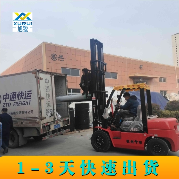 工業(yè)濾布服務