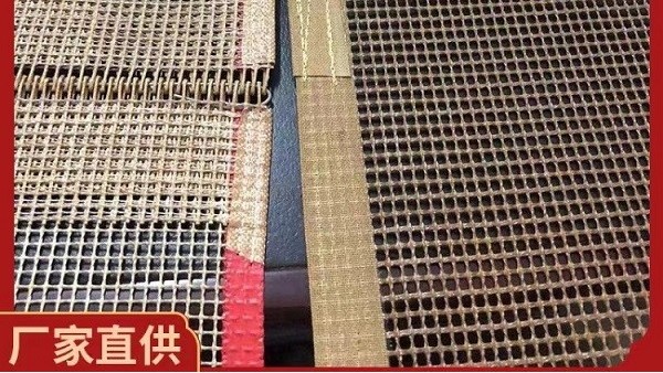 特氟龍網(wǎng)帶如何安裝-簡(jiǎn)單3步快速完成[旭瑞網(wǎng)業(yè)]