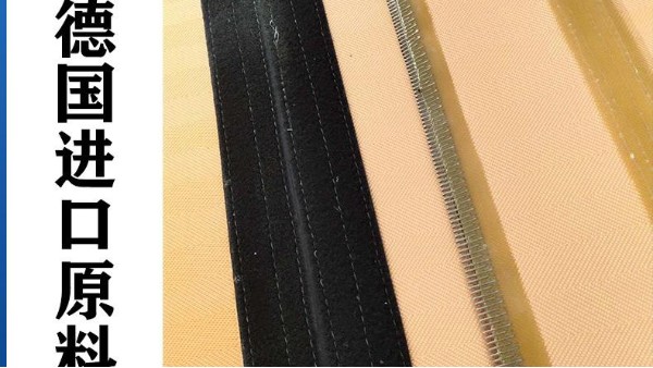 真空脫硫?yàn)V布去那一家買好——質(zhì)保一年，一站式服務(wù){(diào)旭瑞網(wǎng)}