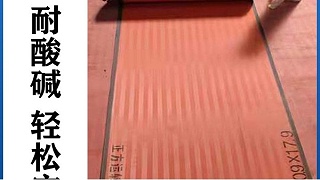 脫硫?yàn)V布哪里買——產(chǎn)品好，服務(wù)也好{旭瑞網(wǎng)業(yè)}