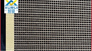 特氟龍輸送網(wǎng)帶的種類有哪些-按需定制{旭瑞網(wǎng)業(yè)}