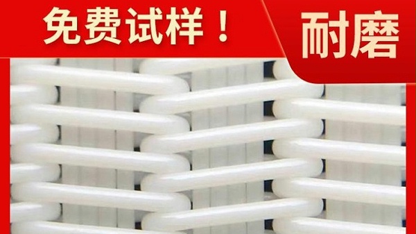 壓濾機濾布合作廣東韶關(guān)洗沙廠沙泥漿脫水案例——旭瑞網(wǎng)業(yè)