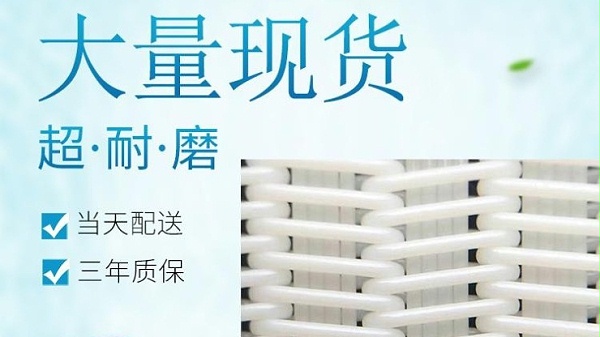 壓濾機(jī)濾布合作深圳環(huán)保有限公司公明河道淤泥處理項(xiàng)目——旭瑞網(wǎng)業(yè)