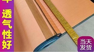 脫硫?yàn)V布去哪家買——高性價(jià)比，壽命長(zhǎng){旭瑞網(wǎng)業(yè)}