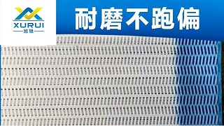 良心壓濾機濾布廠家——品牌廠家，質量有保障{旭瑞網業(yè)}