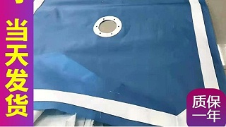 板框壓濾機濾布的選擇——一年質保，廠家直發(fā){旭瑞網業(yè)}