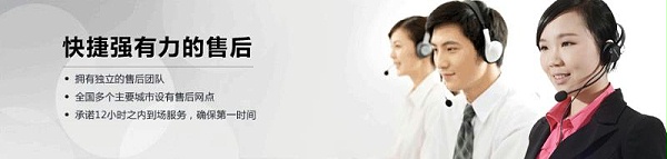 微信圖片_20200129150442 微信圖片_20200129150442