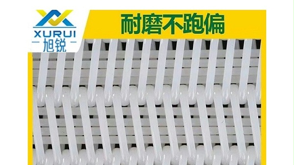 泥漿壓濾機(jī)濾布-鉆石級(jí)耐磨使用壽命長[旭瑞網(wǎng)業(yè)]