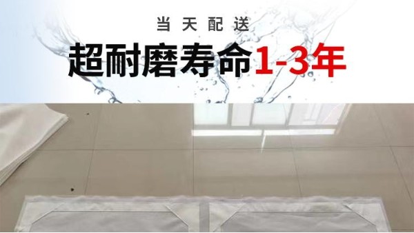 過濾布廠家哪家好——嚴選進口原材料，壽命延長3倍{旭瑞網(wǎng)業(yè)}