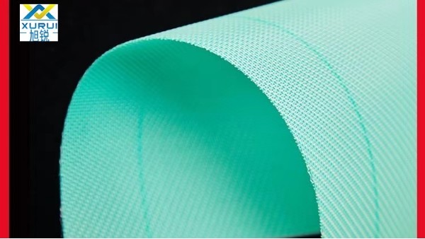 紙機(jī)成型網(wǎng)跑偏怎么辦-實(shí)力廠家高強(qiáng)耐磨[旭瑞網(wǎng)業(yè)]