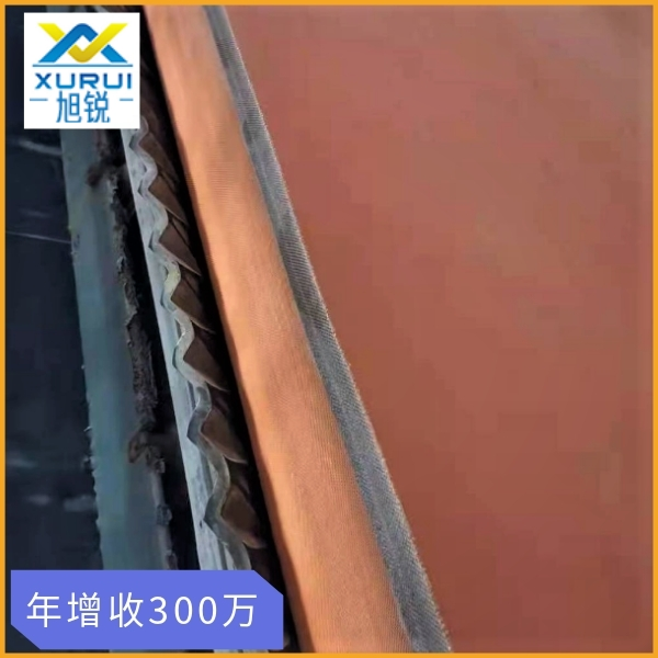 脫硫真空濾布使用場(chǎng)景