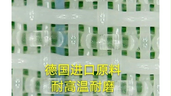 造紙網(wǎng)廣東啟鳴紙業(yè)項(xiàng)目