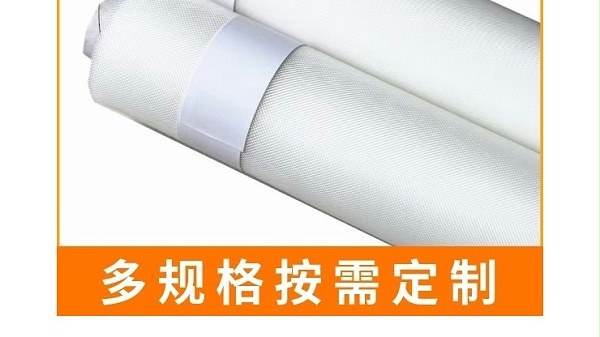 尼龍過濾網供應-源廠直供按需定制[旭瑞網業(yè)]