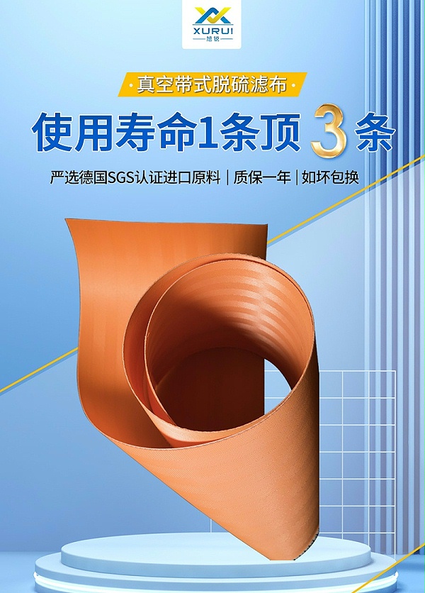 產(chǎn)品特寫(xiě) (18)