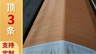 脫硫?yàn)V布——嚴(yán)格質(zhì)量檢測{旭瑞網(wǎng)業(yè)}