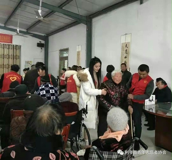 微信圖片_20191219074839