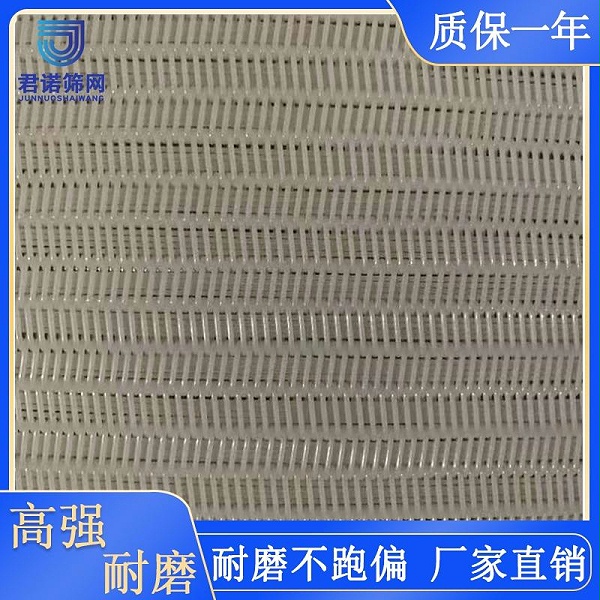 微信圖片_20210514143044