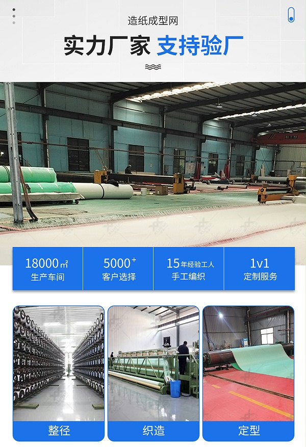 旭瑞詳情頁(yè)_10