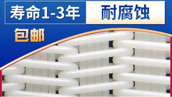 帶式壓濾機(jī)濾布——過(guò)濾器中的佼佼者{旭瑞網(wǎng)業(yè)}