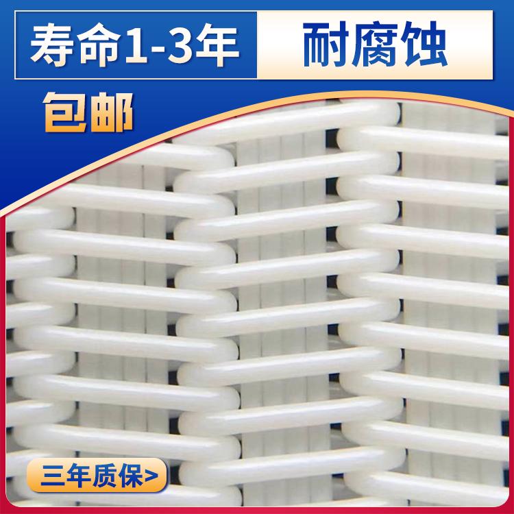 帶式壓濾機濾布