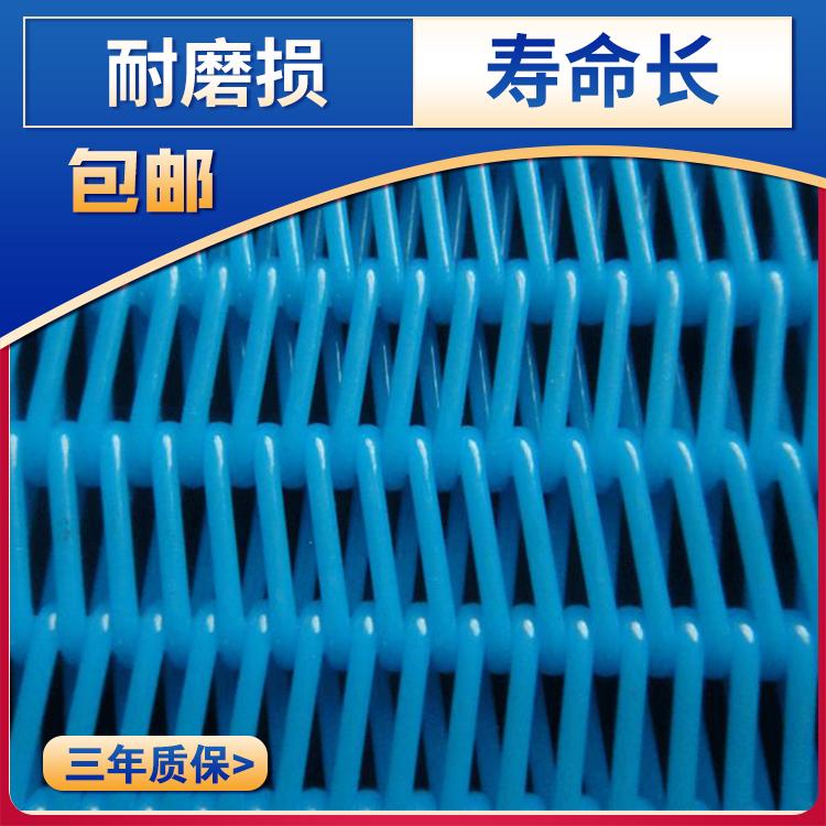 帶式壓濾機濾布