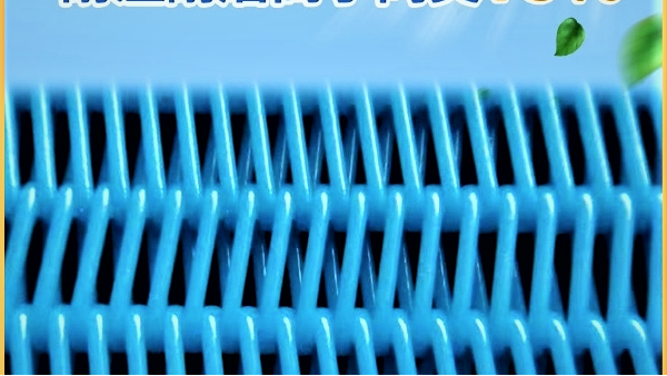 水果清洗輸送網(wǎng)帶廠家哪里有-耐溫耐磨損看這里[旭瑞網(wǎng)業(yè)]