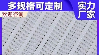 壓泥機(jī)濾布破損怎樣修補(bǔ)-實(shí)力廠家售后保障[旭瑞網(wǎng)業(yè)]